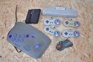 SFC Super Famicom controller multi tap SS Sega Saturn birch . stick disk system RAM adapter 