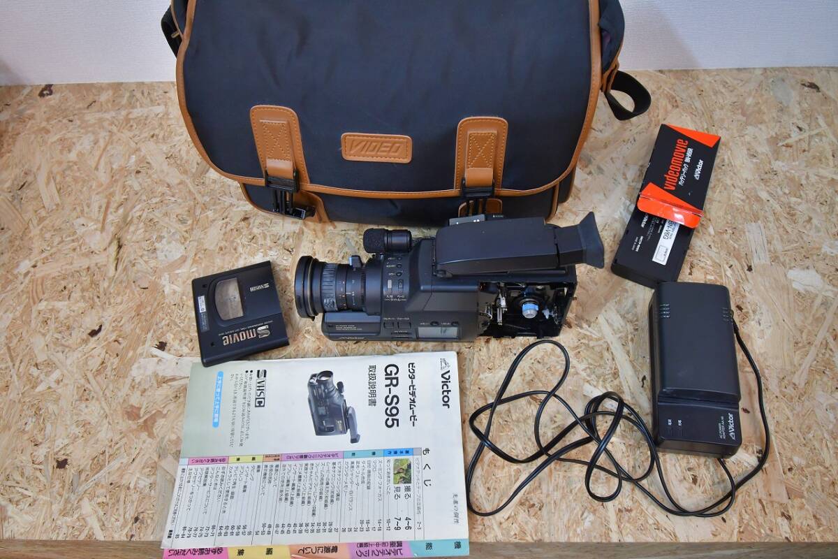 GR-S95の値段と価格推移は?|5件の売買データからGR-S95の価値 GR-S95の値段と価格推移は?|5件の売買データからGR-S95の価値