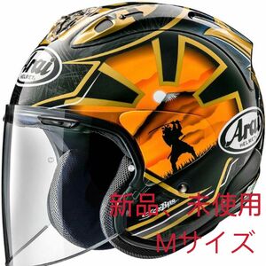 Mサイズ Arai VZ-RAM SAMURAI 金侍