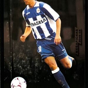 PANINI Megafichas 2003-04 NO.62 Luque Black Parallel の画像1