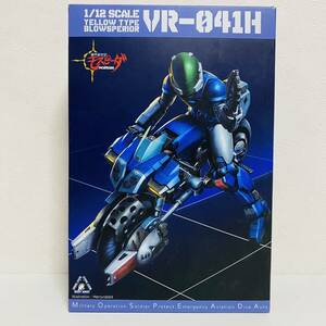 【中古品】千値練 ユニオンクリエイティブ 機甲創世記モスピーダ RIOBOT 1/12スケール VR-041H ブロウスーペリア イエロー フィギュア