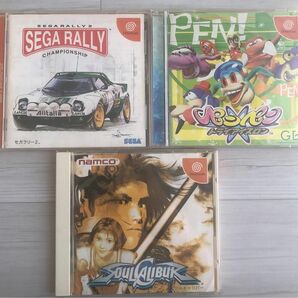 【中古品】ドリームキャスト　3本まとめ売り