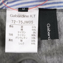 Gabardine K.T/ギャバジンKT テーラードジャケット 長袖 カットソー チュール切替 異素材 麻混 9 杢ネイビー 黒[NEW]★61BA09_画像7