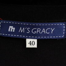 【美品】M's GRACY/エムズグレイシー レディース カーディガン トップス ニット 七分袖 Vネック リボン 40 黒 [NEW]★61AH69_画像7