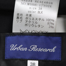 URBAN RESEARCH/アーバンリサーチ メンズ レザージャケット 長袖 ステンカラー 羊革 ジップアップ 38 M 黒 [NEW]★51LG10_画像6