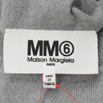 MM6 Maison Margiela/MM6 メゾンマルジェラ ワンピース 五分～六分袖 バイカラー ラグランスリーブ S グレー 黒[NEW]★51LH34_画像7