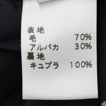 Leilian/レリアン ロング ステンカラーコート ツイード チェック柄 ウール×アルパカ 長袖 11 黒 ベージュ 茶色[NEW]★51LB16_画像6