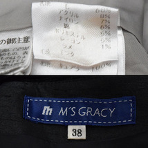 M's GRACY/エムズグレイシー スーツ セットアップ スタンドカラージャケット×タイトワンピース 38 グレー系 黒[NEW]★51LC73_画像8