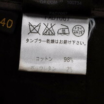 Loro Piana/ロロピアーナ レディース テーパードパンツ スリム ストレッチ 綿 コットン 40 M相当 ブラウン [NEW]★51LC88_画像6