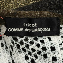 【美品】tricot COMME des GARCONS/トリココムデギャルソン 長袖 ニット トップス カモフラ柄 ラメ カーキ系 黒[NEW]★51JB03_画像7