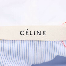 CELINE/セリーヌ 長袖 ブラウス トップス ストライプ柄 ノーカラー プルオーバー 綿 34 XS ペールブルー 白 [NEW]★51GB71_画像7