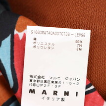 【美品】MARNI/マルニ ミモレ ミディ丈 フレア スカート 総柄 ウエストゴム 40 カーキグリーン ブラウン 赤 他 [NEW]★51FG34_画像5