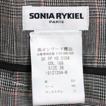 SONIA RYKIEL/ソニアリキエル ひざ丈 タイト スカート グレンチェック柄 タック入り 麻混 ウール混 T36 S相当 [NEW]★51CJ34_画像6