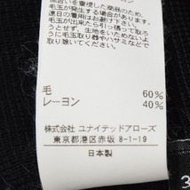 UNITED ARROWS/ユナイテッドアローズ レディース ひざ丈 ニットワンピース 七分袖 ボーダー柄 ウール混 38 黒 [NEW]★61BC89_画像6