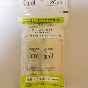 Curel キュレル 皮脂でベタつくのにカサつく 乾燥性敏感肌に 皮脂トラブルケア フェイスケアセット 各30mlずつ 新品未開封