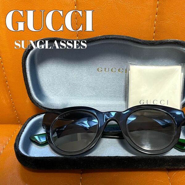 GUCCI|グッチ サングラス 黒縁 ロゴ 定番