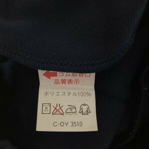 カンコー kanko ニット ショートパンツ 短パン 体操服 体操着 紺 ネイビー 小学生 中学生 LL 劇レア 学販 ozaki 尾崎 廃盤 O スクール 制服の画像6