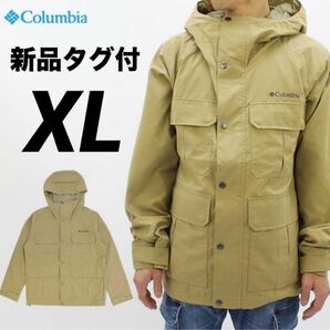 ☆新品タグ付☆ コロンビア Columbia ビーバークリークジャケット XL