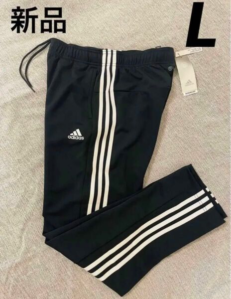 【新品未使用　タグ付】adidas アディダス ウォームアップ パンツ ジャージ L 正規品