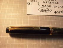 万年筆　ＰＩＬＯＴ　ＣＵＳＴＯＭ　ＧＲＡＮＤＥＥ　14Ｋ　（螺鈿装）　②_画像3