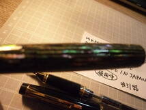 万年筆　ＰＩＬＯＴ　ＣＵＳＴＯＭ　ＧＲＡＮＤＥＥ　14Ｋ　（螺鈿装）　②_画像8