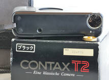撮ってみました コンタックス CONTAX T2 BLACK LTD（中古品）Limited ブラックペイント_画像7