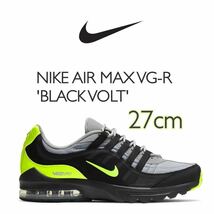 NIKE AIR MAX VG-R 'BLACK VOLT'ナイキ エア マックス VG-R (CK7583-004 )グレー27cm箱あり_画像1