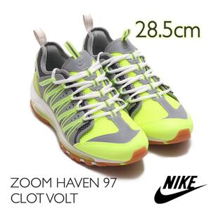 NIKE ZOOM HAVEN 97 CLOT VOLTナイキ ズーム ヘイブン 97 クロット ボルト(AO2134-700)イエロー グレー28.5cm箱無し