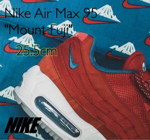 【新品未使用】Nike Air Max 95 Mount Fuji ナイキ エアマックス95 富士山(CT3689-600)赤25.5cm箱無し