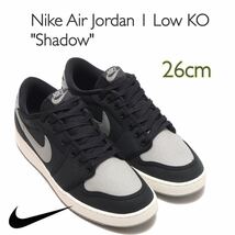 Nike Air Jordan 1 Low KO Shadowナイキ エアジョーダン1 ロー KO シャドウ(DX4981-002)黒26cm箱あり_画像1
