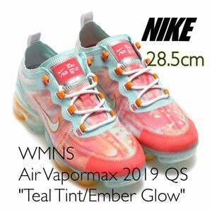 WMNS AIR VAPORMAX 2019 QS "DYED GRAPHICS" CD7096-300 （ティールティント/ティールティント/エンバーグロー）