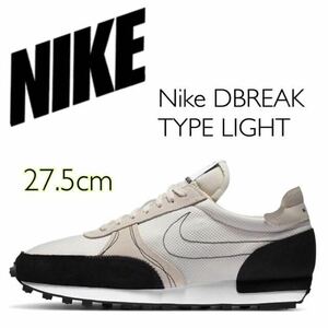 D BREAK TYPE “OREWOOD/BROWN/WHITE/BLACK” ナイキ デイブレイク タイプ(CT2556-100)ベージュ27.5cm箱あり