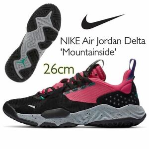 NIKE Air Jordan Delta 'Mountainside'ナイキ ジョーダン デルタ ブラック/ネプチューングリーン/コートパープル (CD6109-053)黒26cm箱あり