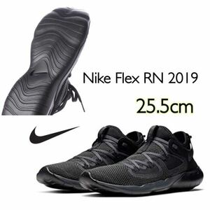 Nike Flex RN 2019 ナイキ フレックス RN 2019(AQ7483-005)黒25.5cm箱あり