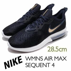 NIKE WMNS AIR MAX SEQUENT 4 ナイキ エア マックス シークエント 4 (AO4486-003)黒28.5cm箱あり