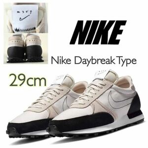 Nike Daybreak Type ナイキ デイブレイクタイプ (CT2556-100 )ベージュ29cm箱あり