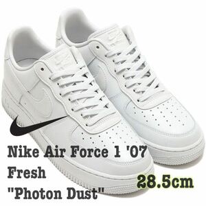 Nike Air Force 1 '07 Fresh Photon Dust ナイキ エアフォース1 '07 フレッシュ フォトンダスト(DM0211-002)白28.5cm箱あり