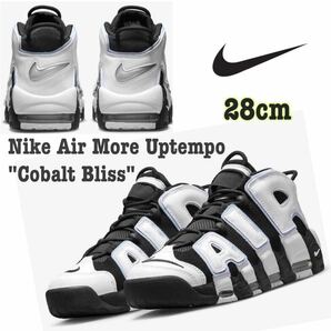 Nike Air More Uptempo Cobalt Bliss ナイキ エアモアアップテンポ コバルトブリス（DV0819-001）黒28cm箱ありの画像1
