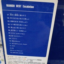 MANISH BEST Escalation　帯付き　CD 送料無料_画像4