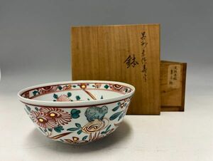 Gr1092「可憐で雅な焼物を愛するHDさまからお預かり品」十六代永楽善五郎即全作　呉須赤絵　寿字　菓子鉢　共箱　唐千家十職　京焼茶道具