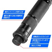 1円～最新 1/4インチ プレセット型 トルクレンチ 6.35mm 2-24N・m 専用ハードケース付き 正逆回転可能 工具 校正書付 一年保証 NLBS-003A_画像6