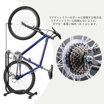 自転車 スタンド 駐輪スタンド 室内 屋外 縦置き 横置き 掛け置き 保管 メンテナンス 持ち運び 自立式 アクセサリー バイク送料無料 BS001_画像6