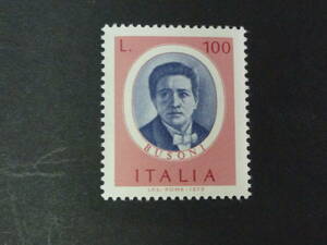 S-70 Italy stamp music house composition house ferucho*pzo-ni