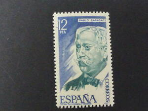 S-161　スペイン切手　音楽家作曲家　パブロ・デ・サラサーテ