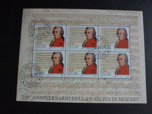 WS-13　バチカン市国切手　モーツアルト生誕２５０年　使用済み　　