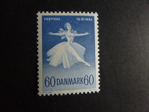 S-238　デンマーク切手　バレエ　A