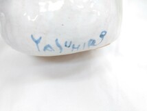 YASUHIRO 置物 陶器 灰皿 喫煙グッズ 陶芸作家 ☆LH3☆10_画像3