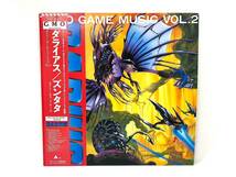 ■ TAITO GAME MUSIC/タイトー・ゲーム・ミュージック Vol.2 ダライアス ズンタタ ALR-22912 LP レコード G.M.O RECORDS (43506TT1)_画像1