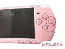 ■【ジャンク品】PSP プレイステーション・ポータブル PSP-3000 ブロッサム・ピンク 携帯型ゲーム機 本体 SONY/ソニー（43720TT2）_画像7