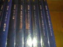 新品 未使用 未開封 動作未確認 送料無料 SPEEDLERNING スピードラーニングCDケース内テキスト 20枚セット 英語教材 英会話 SPEED LEARNING_画像2